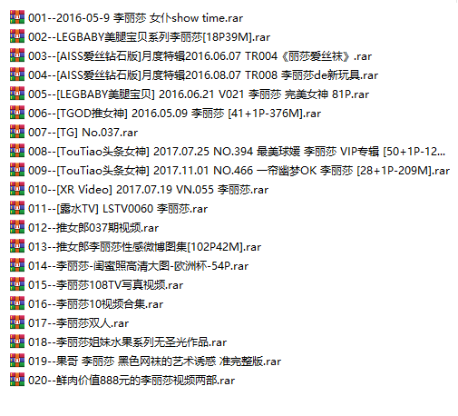 图片[3]-李丽莎 全集包括13套图+高清7视频，大小4.40G-美女海