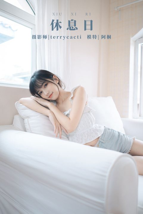 图片[11]-YITUYU艺图语 – 合集全套7223(+16)期[2732G-2025.5]-美女海