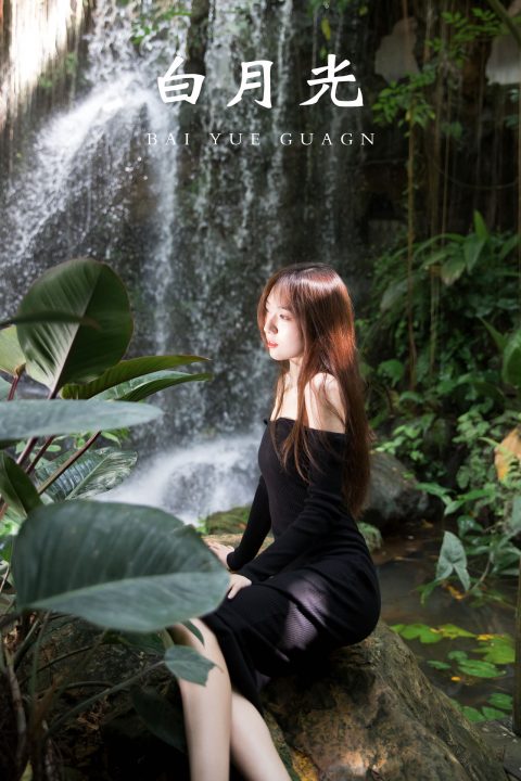 图片[15]-YITUYU艺图语 – 合集全套7223(+16)期[2732G-2025.5]-美女海