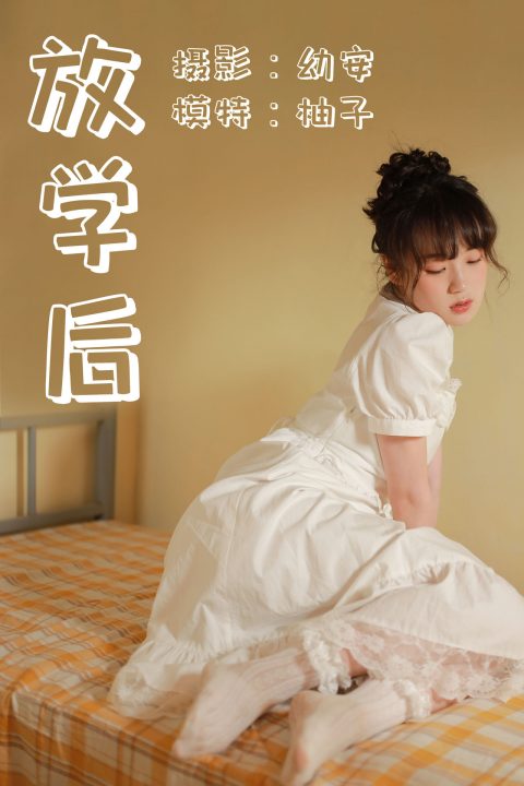 图片[9]-YITUYU艺图语 – 合集全套7223(+16)期[2732G-2025.5]-美女海