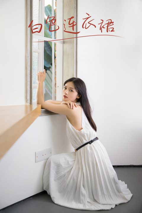 图片[10]-YITUYU艺图语 – 合集全套7223(+16)期[2732G-2025.5]-美女海