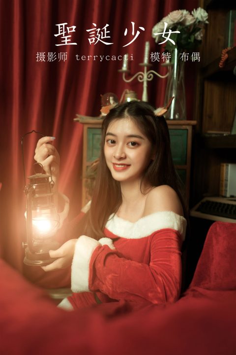 图片[12]-YITUYU艺图语 – 合集全套7223(+16)期[2732G-2025.5]-美女海