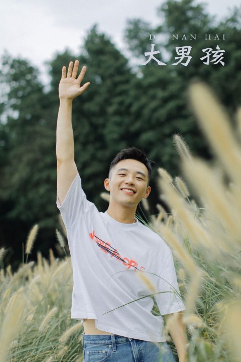 图片[13]-YITUYU艺图语 – 合集全套7223(+16)期[2732G-2025.5]-美女海