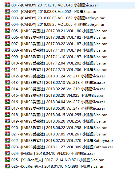 嫩模 小狐狸Sica 高清2套视频+30套写真，大小4.82G-孔雀海|珍藏合集