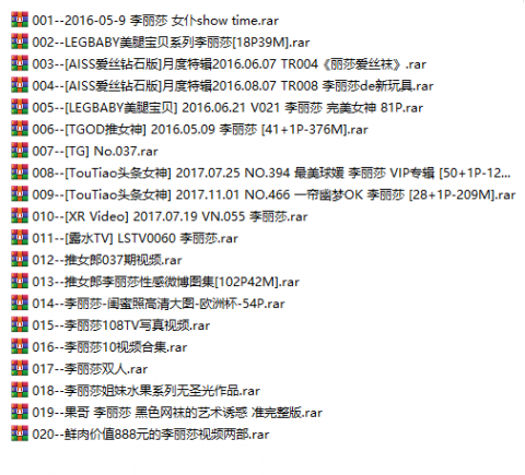 李丽莎 全集包括13套图+高清7视频，大小4.40G-孔雀海|珍藏合集