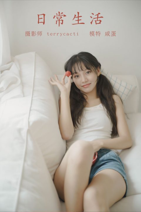 YITUYU艺图语 - 合集全套7223(+16)期[2732G-2025.5]-孔雀海|珍藏合集